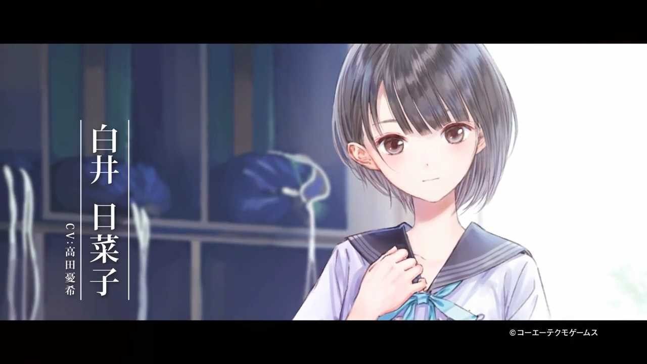 "Blue reflection' girl erotic not shower scenes and underwear, Yuri, was breasts massaged and 2