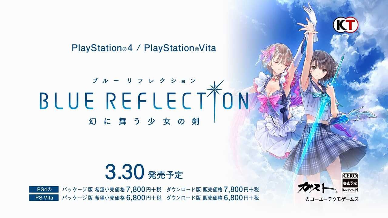 "Blue reflection' girl erotic not shower scenes and underwear, Yuri, was breasts massaged and 22