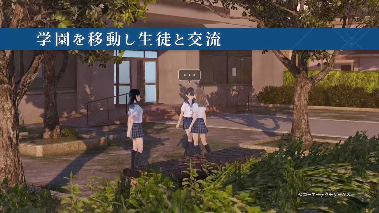 "Blue reflection' girl erotic not shower scenes and underwear, Yuri, was breasts massaged and 7