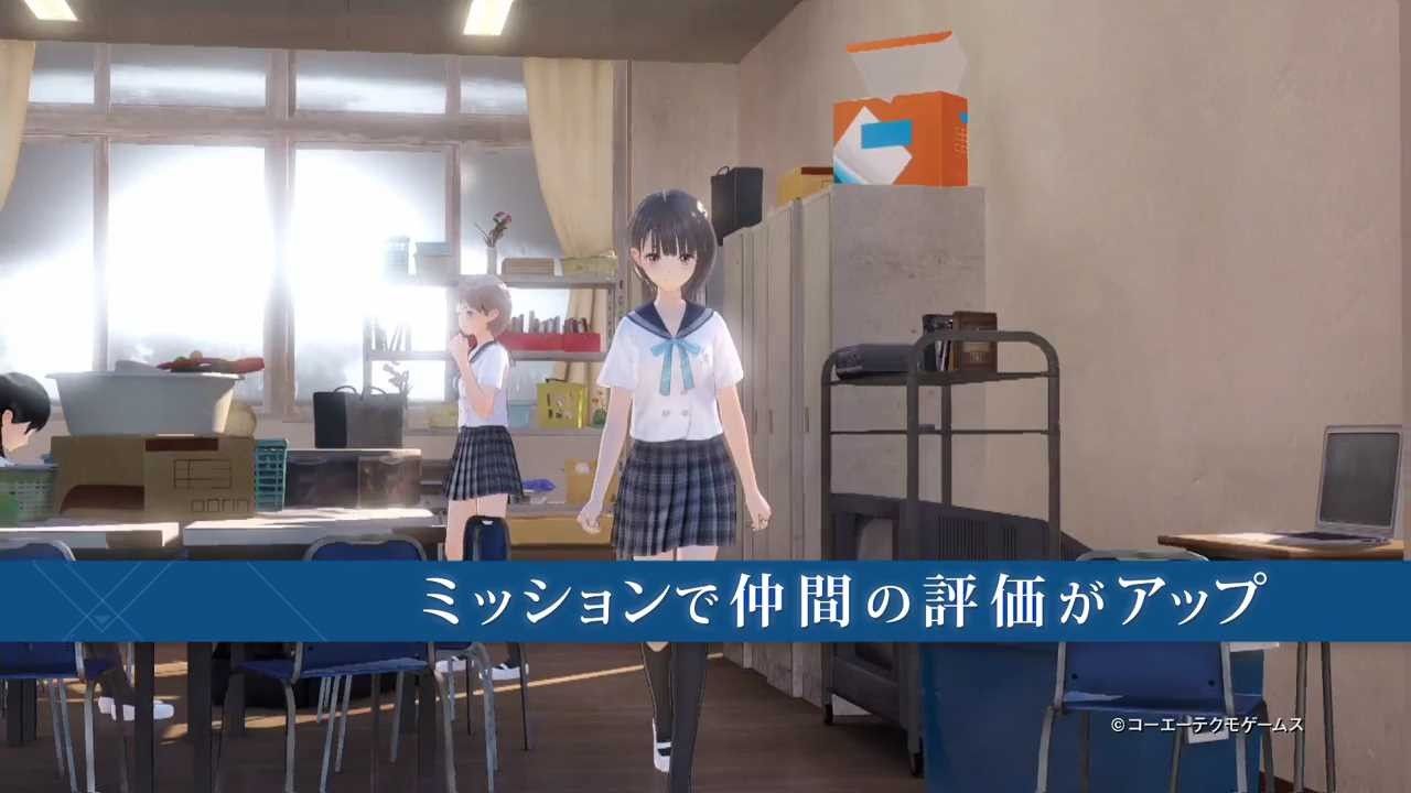 "Blue reflection' girl erotic not shower scenes and underwear, Yuri, was breasts massaged and 9