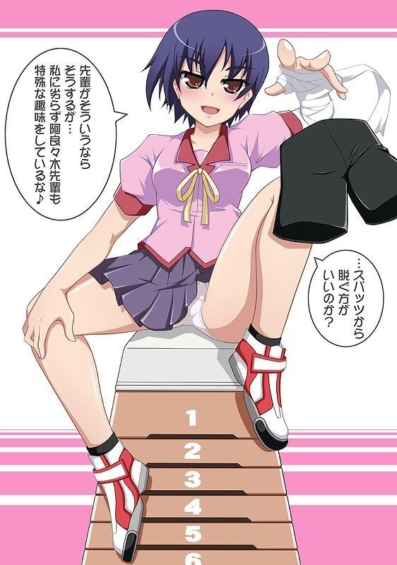 This 'story series 31' boyish kanbaru Suruga this erotic pictures 3