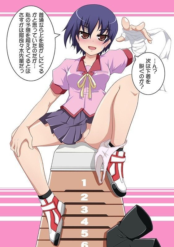 This 'story series 31' boyish kanbaru Suruga this erotic pictures 4