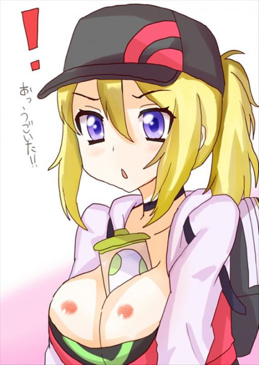 Such a naughty Pokemon images is foul! 8