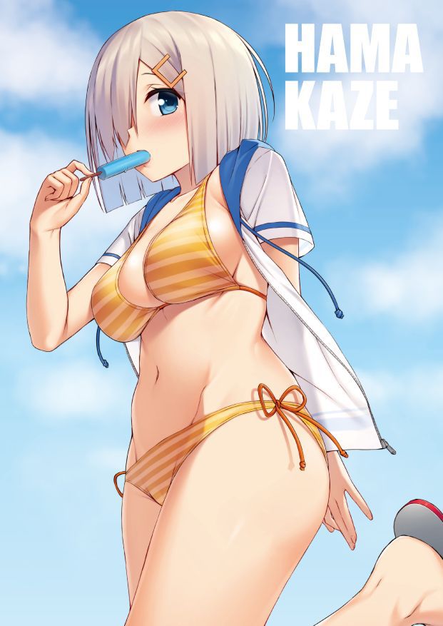 [Secondary] ship (fleet abcdcollectionsabcdviewing), style that hamakaze-Chan and I breasts erotic pictures! No.19 [20 pictures] 13
