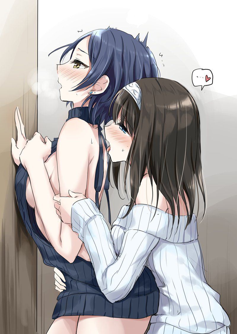 [Secondary-ZIP: Yuri lesbian picture girl we have caught 14