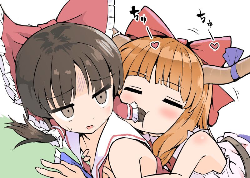 [Secondary-ZIP: Yuri lesbian picture girl we have caught 20