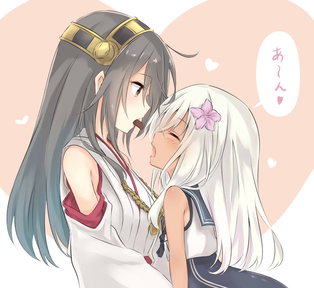 [Secondary-ZIP: Yuri lesbian picture girl we have caught 22