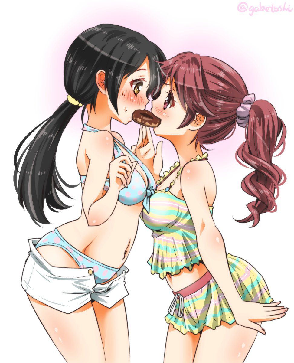 [Secondary-ZIP: Yuri lesbian picture girl we have caught 39