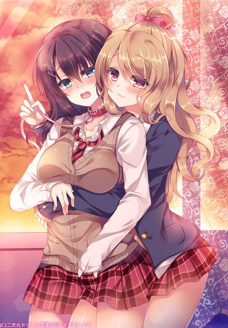 [Secondary-ZIP: Yuri lesbian picture girl we have caught 48