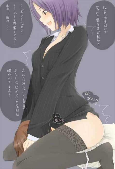 【Erotic Anime Summary】 Summary of erotic images of beautiful women and beautiful girls riding on their faces 【60 photos】 49