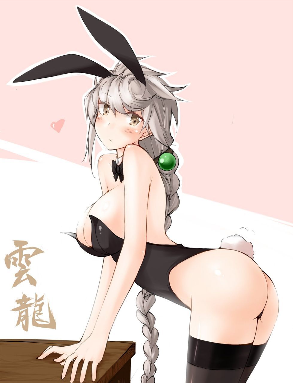 Image warehouse where people expect a Bunny girl. 11