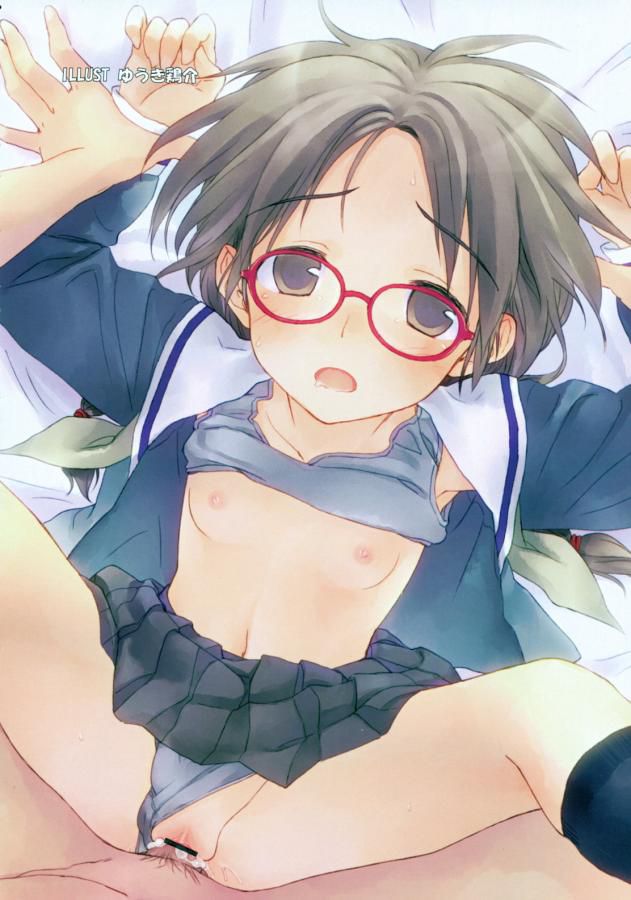 [2: Elo: glasses and looks intellectual girls erotic pictures 8
