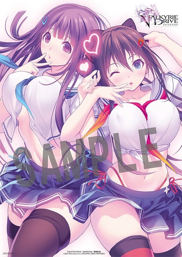 Valkyrie drive images 14