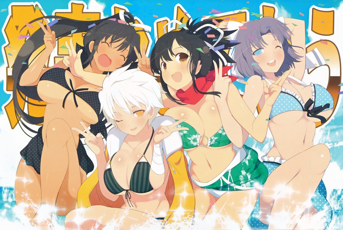 Yuyintang is too cute illustrations senran in etch 1