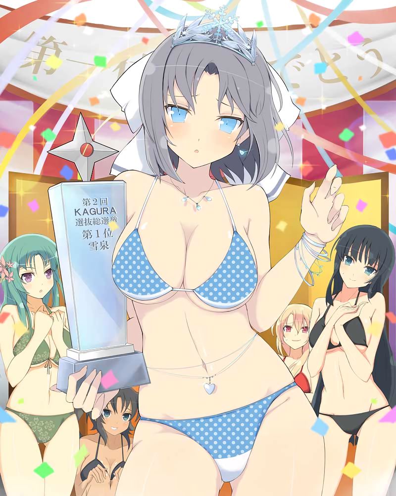 Yuyintang is too cute illustrations senran in etch 2