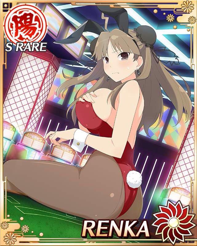 Yuyintang is too cute illustrations senran in etch 9