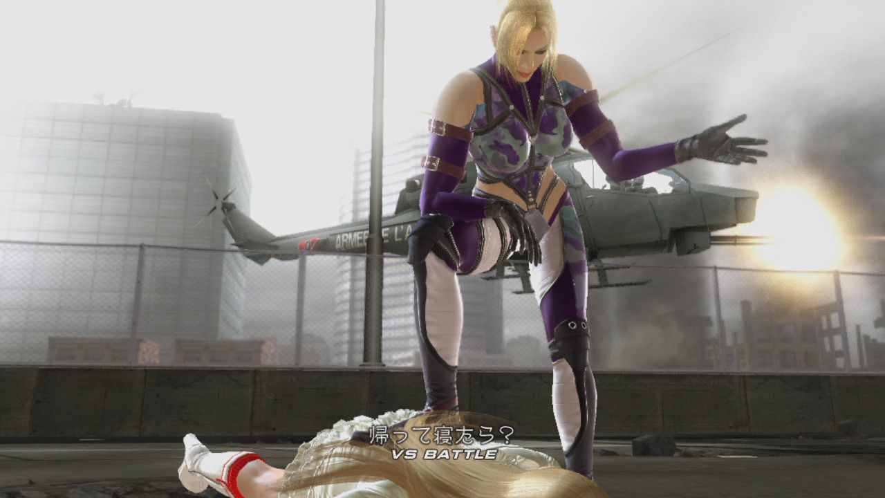 Tekken 6 Lili defeat scene 15