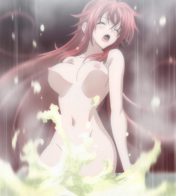 High school DxD [RIAs, gremory 2] 14