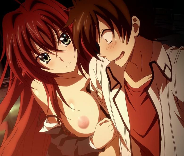 High school DxD [RIAs, gremory 2] 17