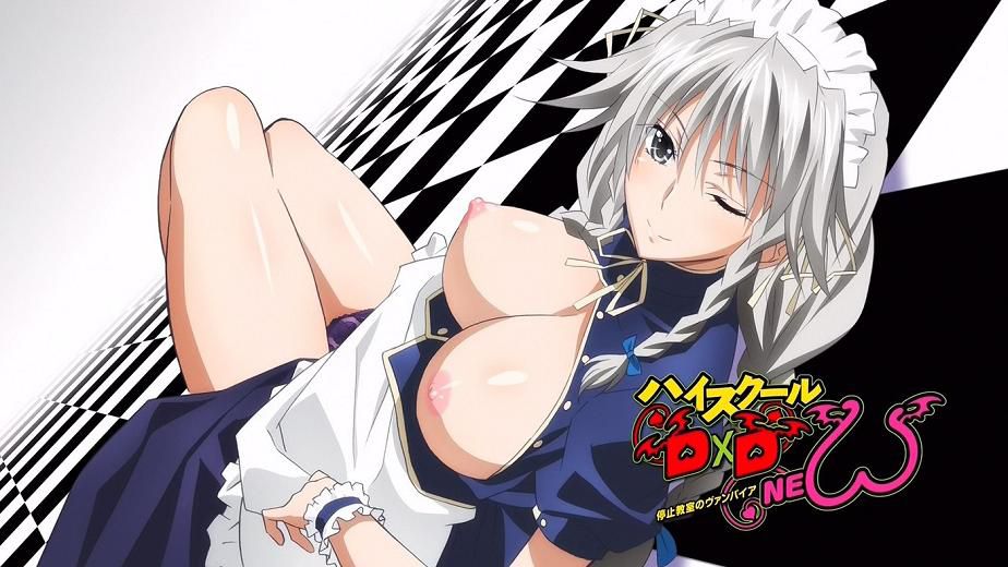 High school DxD [Graphia lucifgs] 12 pieces 4