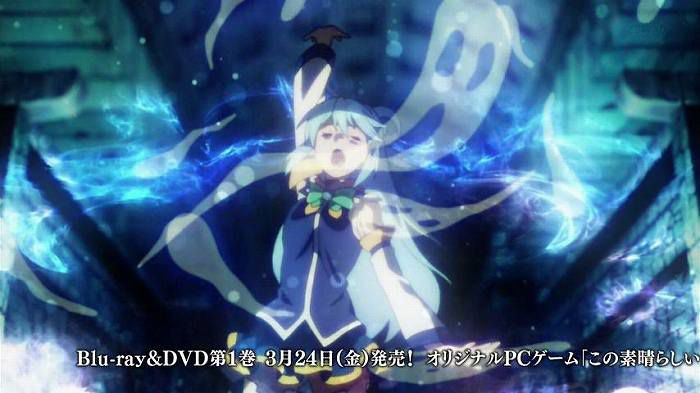[In this great world blessing! 2: Episode 3 "mainly peace of this labyrinth! ' Capture 46