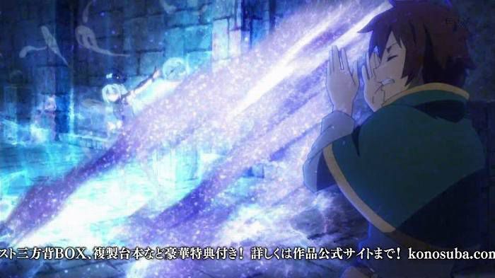 [In this great world blessing! 2: Episode 3 "mainly peace of this labyrinth! ' Capture 48