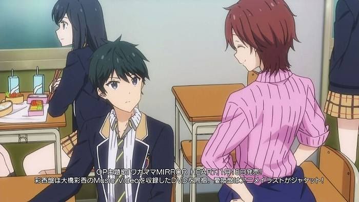 [Revenge of the Masamune-Kun] episode 1 captures the man who was referred to as pig's feet 31