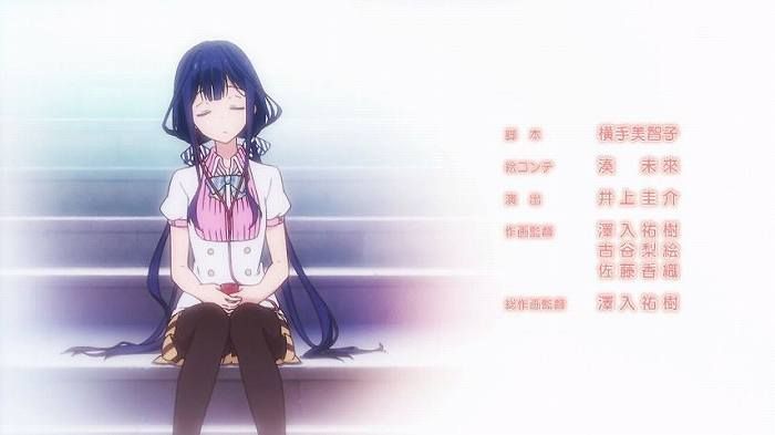 [Revenge of the Masamune-Kun] episode 1 captures the man who was referred to as pig's feet 84