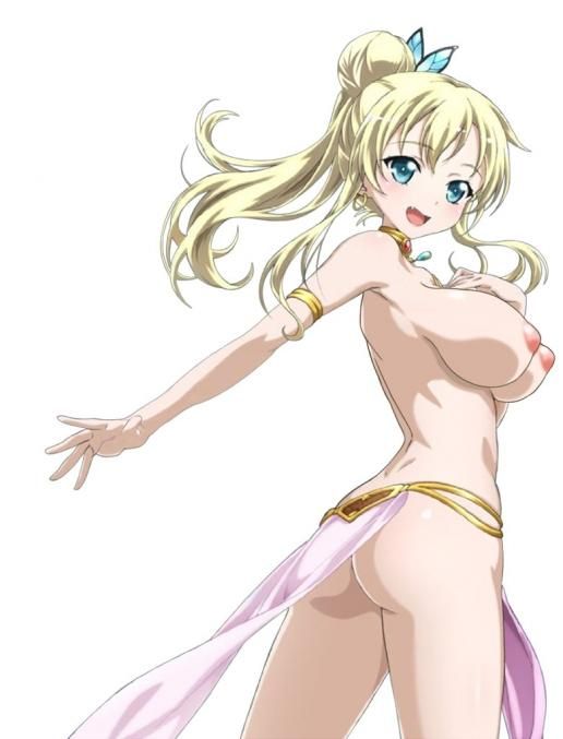 I'm less friend [Kashiwazaki GA 18: 18 photos 13