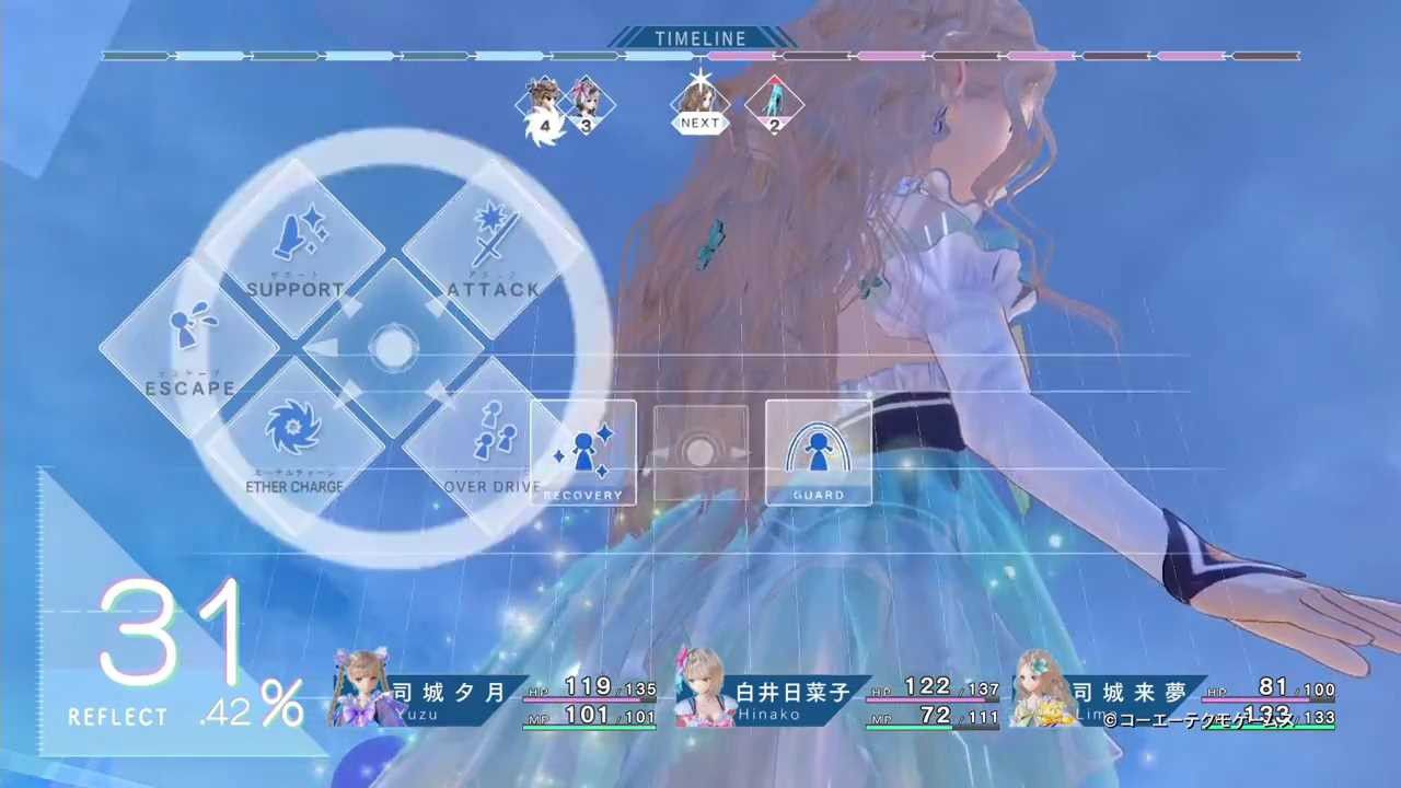 "Blue reflection' play movie battle scenes with girl magic girl wearing panchira I 16