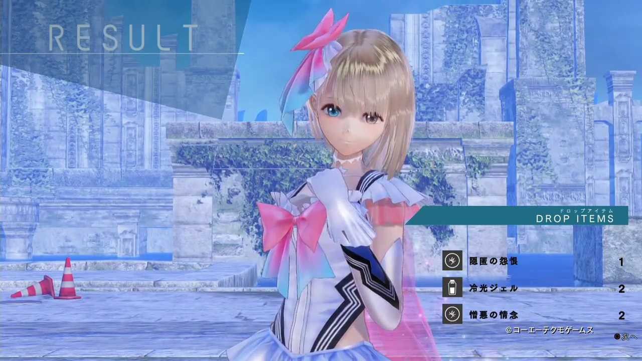 "Blue reflection' play movie battle scenes with girl magic girl wearing panchira I 18