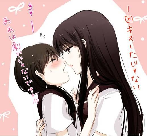 [50 pictures] is two-dimensional and girls lesbian Yuri hentai images. 14 1