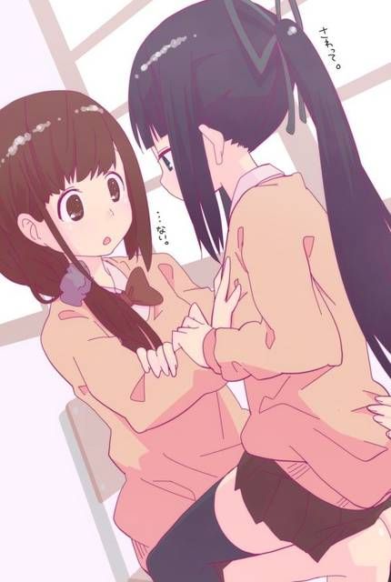 [50 pictures] is two-dimensional and girls lesbian Yuri hentai images. 14 31