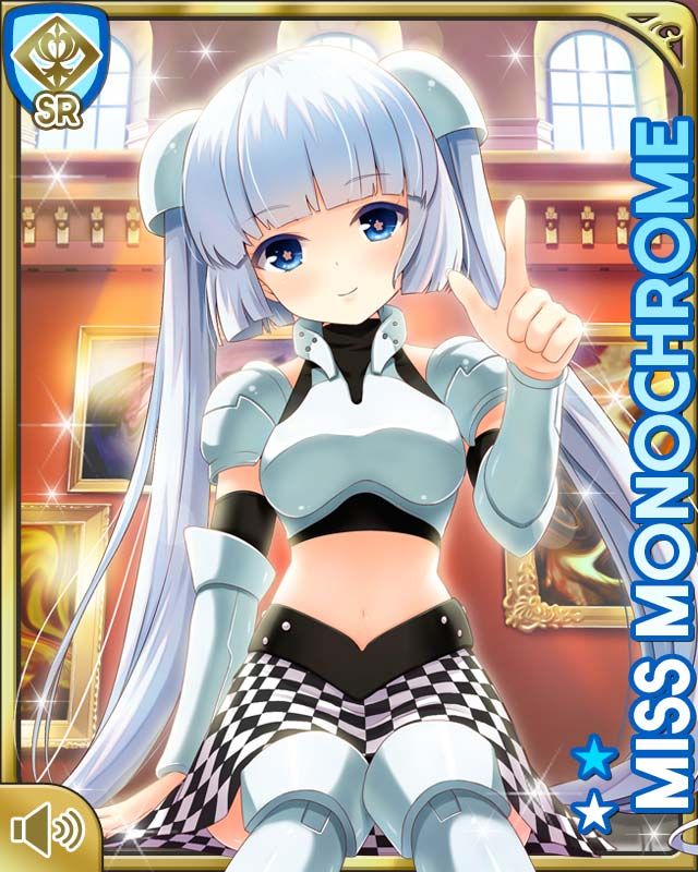 Miss monochrome images from his girlfriend (provisional) 1