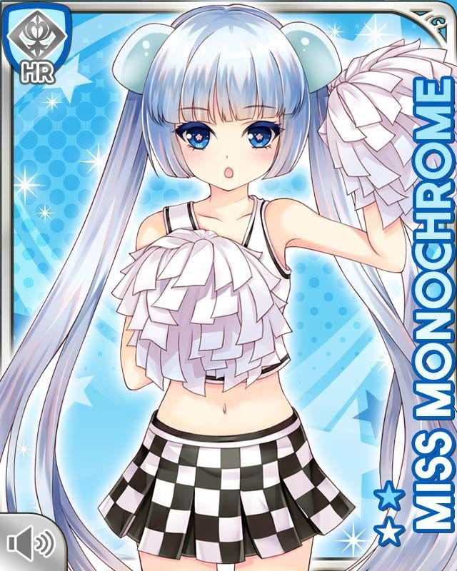 Miss monochrome images from his girlfriend (provisional) 10