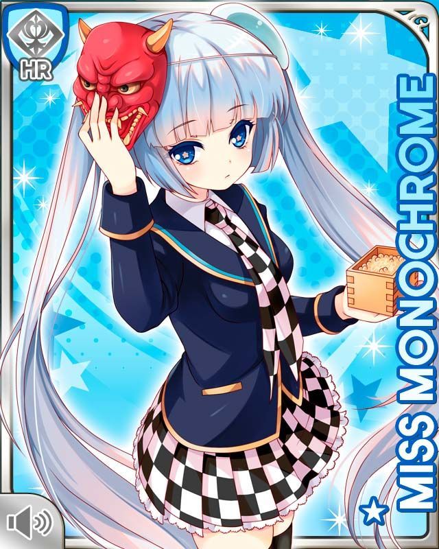 Miss monochrome images from his girlfriend (provisional) 12