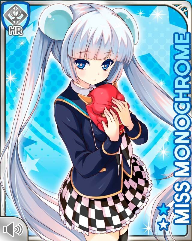 Miss monochrome images from his girlfriend (provisional) 13