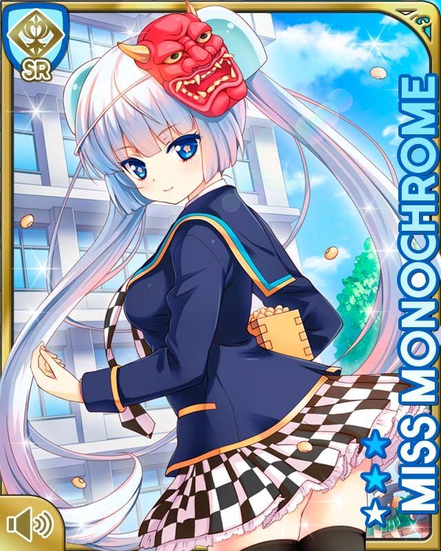 Miss monochrome images from his girlfriend (provisional) 14