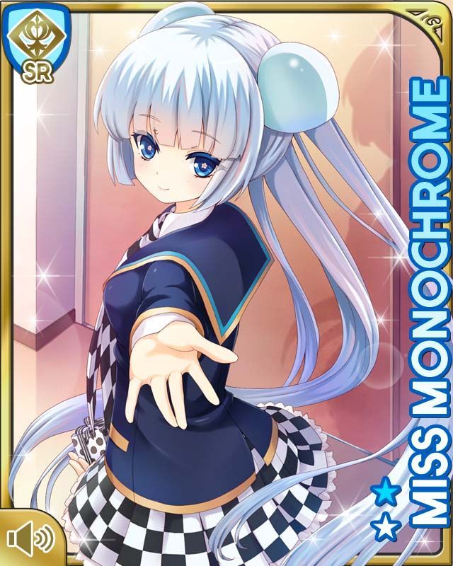 Miss monochrome images from his girlfriend (provisional) 16