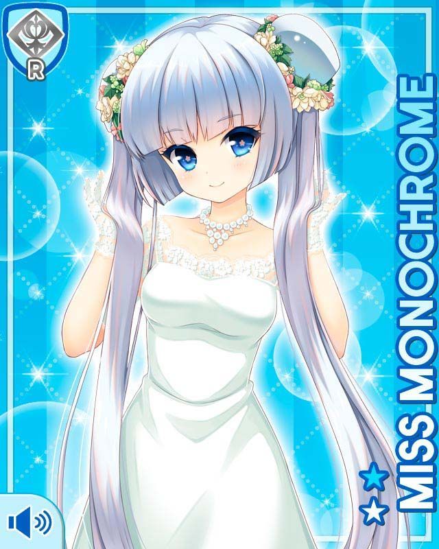 Miss monochrome images from his girlfriend (provisional) 19
