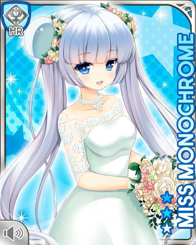 Miss monochrome images from his girlfriend (provisional) 20