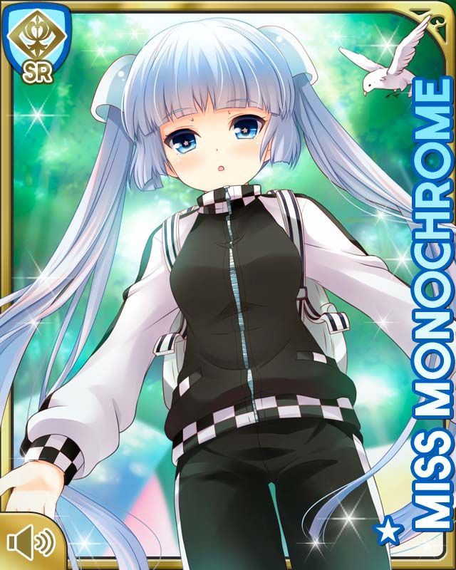 Miss monochrome images from his girlfriend (provisional) 23