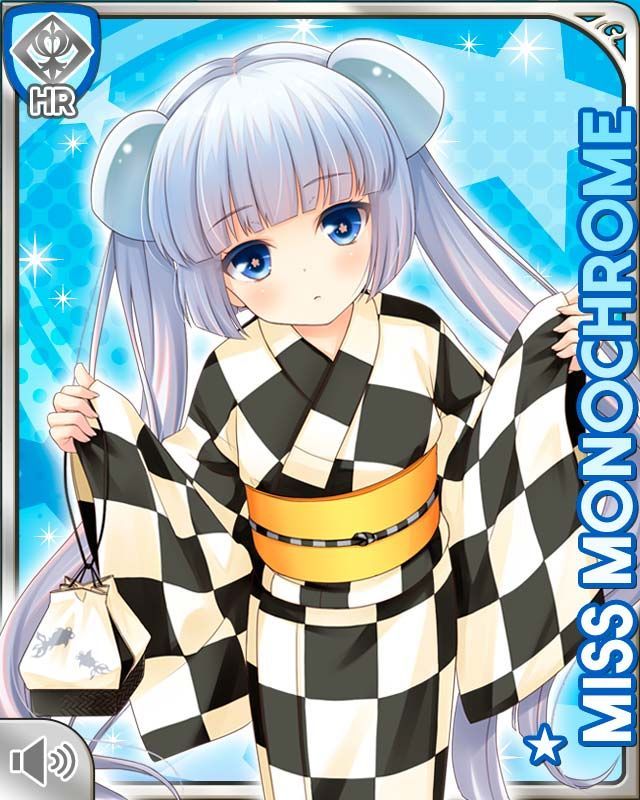 Miss monochrome images from his girlfriend (provisional) 26