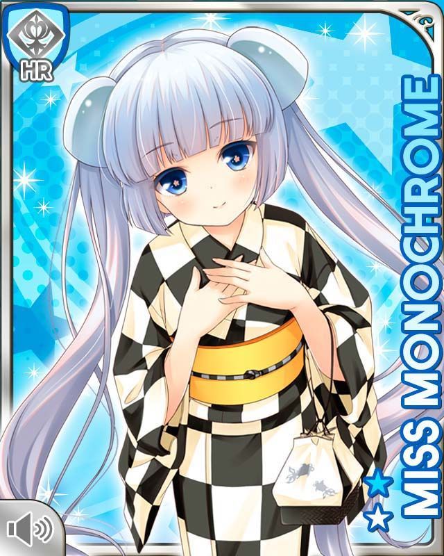 Miss monochrome images from his girlfriend (provisional) 27