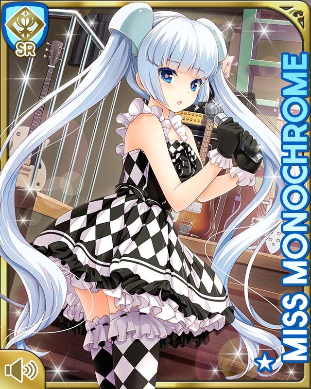 Miss monochrome images from his girlfriend (provisional) 32