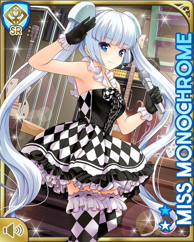 Miss monochrome images from his girlfriend (provisional) 33