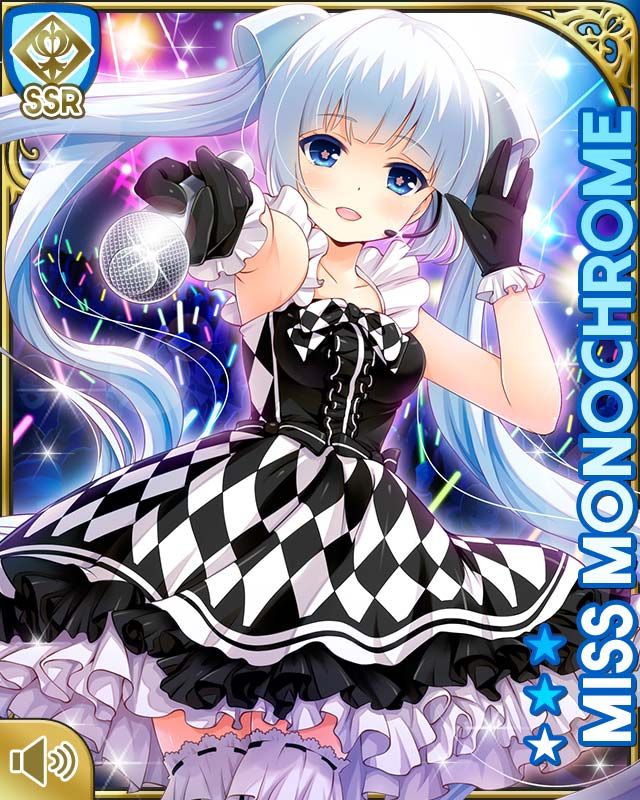 Miss monochrome images from his girlfriend (provisional) 34
