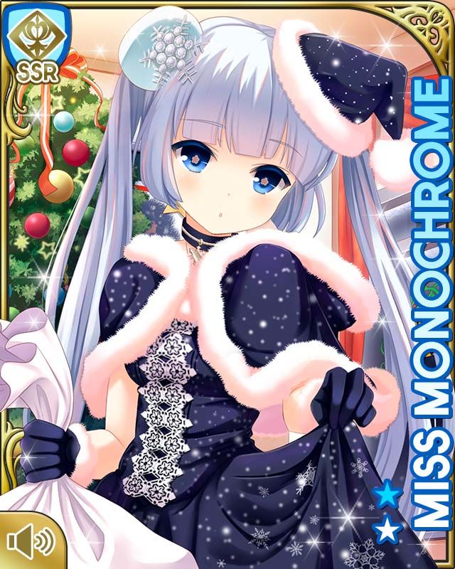 Miss monochrome images from his girlfriend (provisional) 36