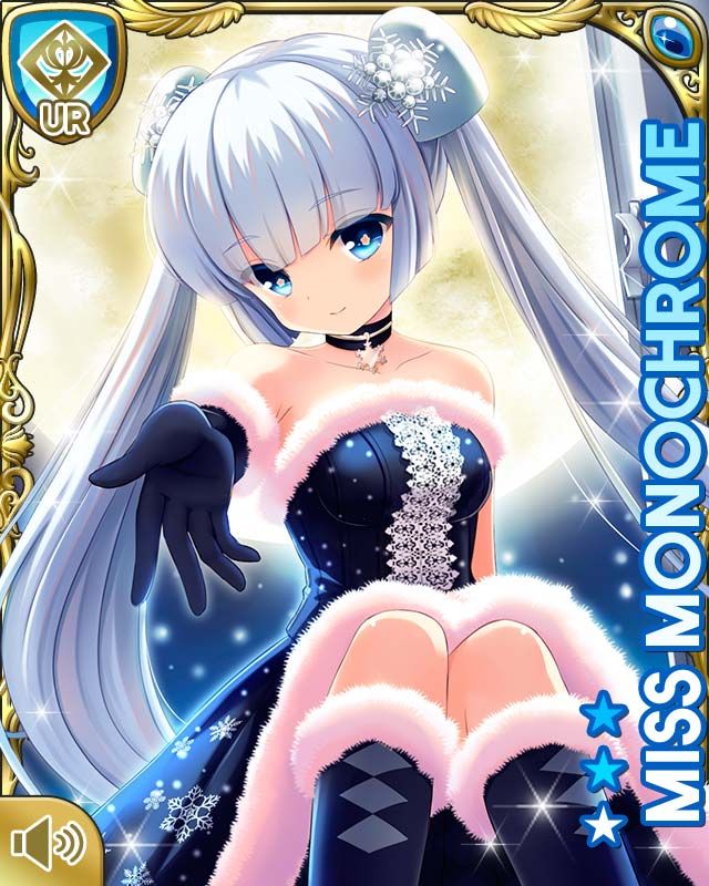 Miss monochrome images from his girlfriend (provisional) 37