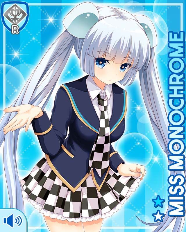 Miss monochrome images from his girlfriend (provisional) 39